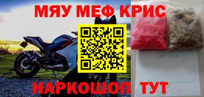 мдпв Будённовск