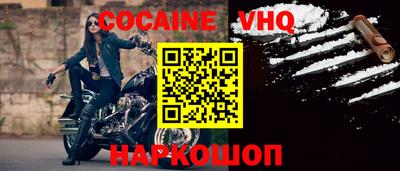 кокс Бугуруслан
