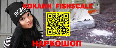 кокс Бугуруслан