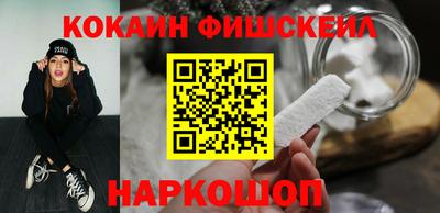 кокс Бугуруслан