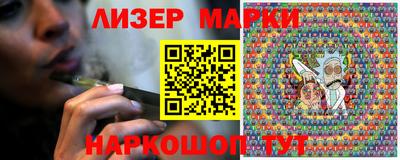 кокс Бугуруслан