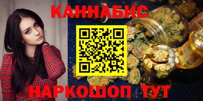 кокс Бугуруслан