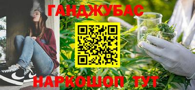 кокаин перу Бузулук