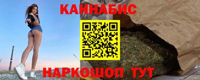 кокаин перу Бузулук
