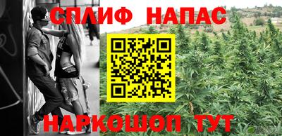 кокс Бугуруслан