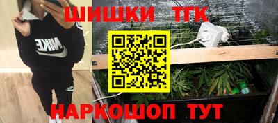 кокаин перу Бузулук