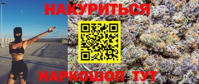 кокс Бугуруслан