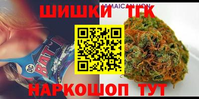кокаин перу Бузулук
