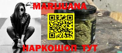 кокаин перу Бузулук