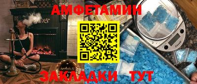 кокаин перу Бузулук