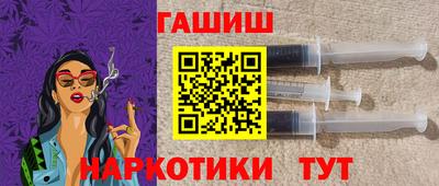 кокс Бугуруслан